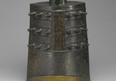 图片[2]-Chime bell of Zong-zhou, late Western Zhou period, 857-828 BCE-China Archive